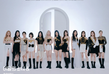 LOONA