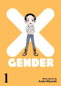x-gender