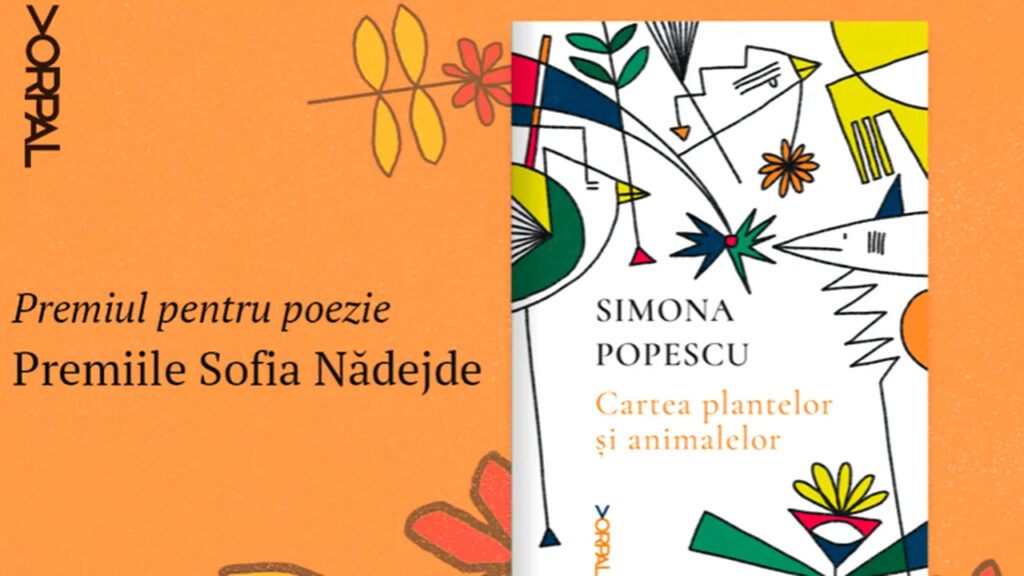 Gala premiilor sofia nădejde - simona popescu
