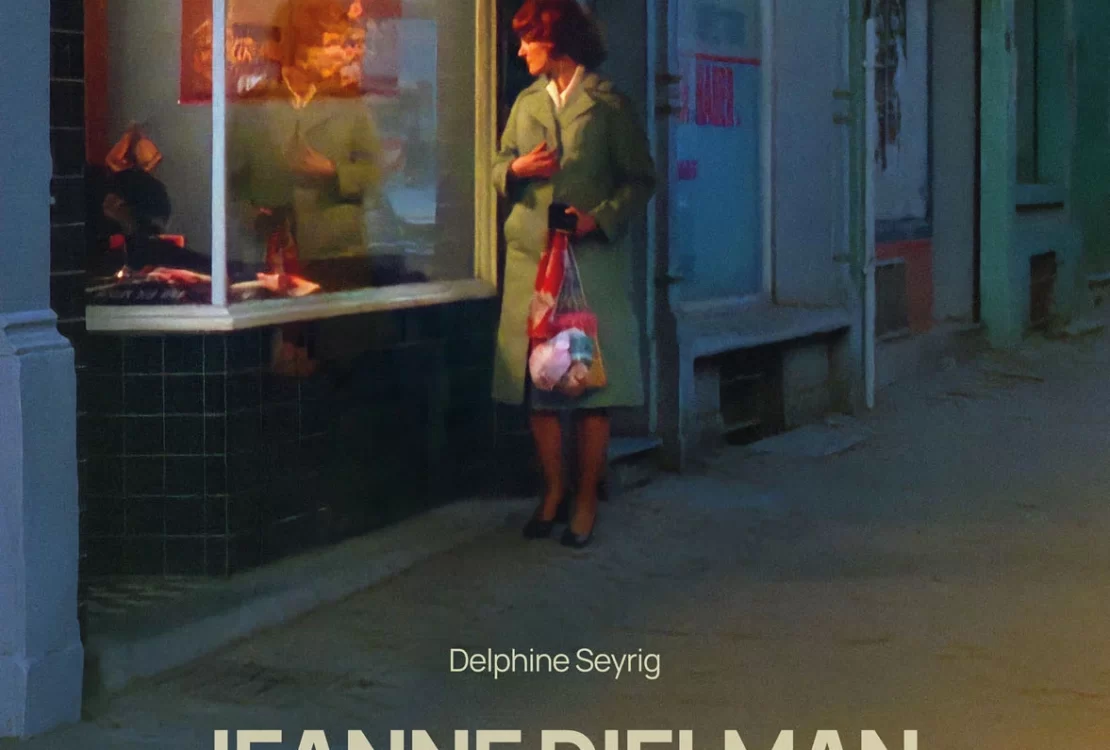 Poster al filmului „Jeanne Dielman 23 quai du Commerce 1080 Bruxelles”.