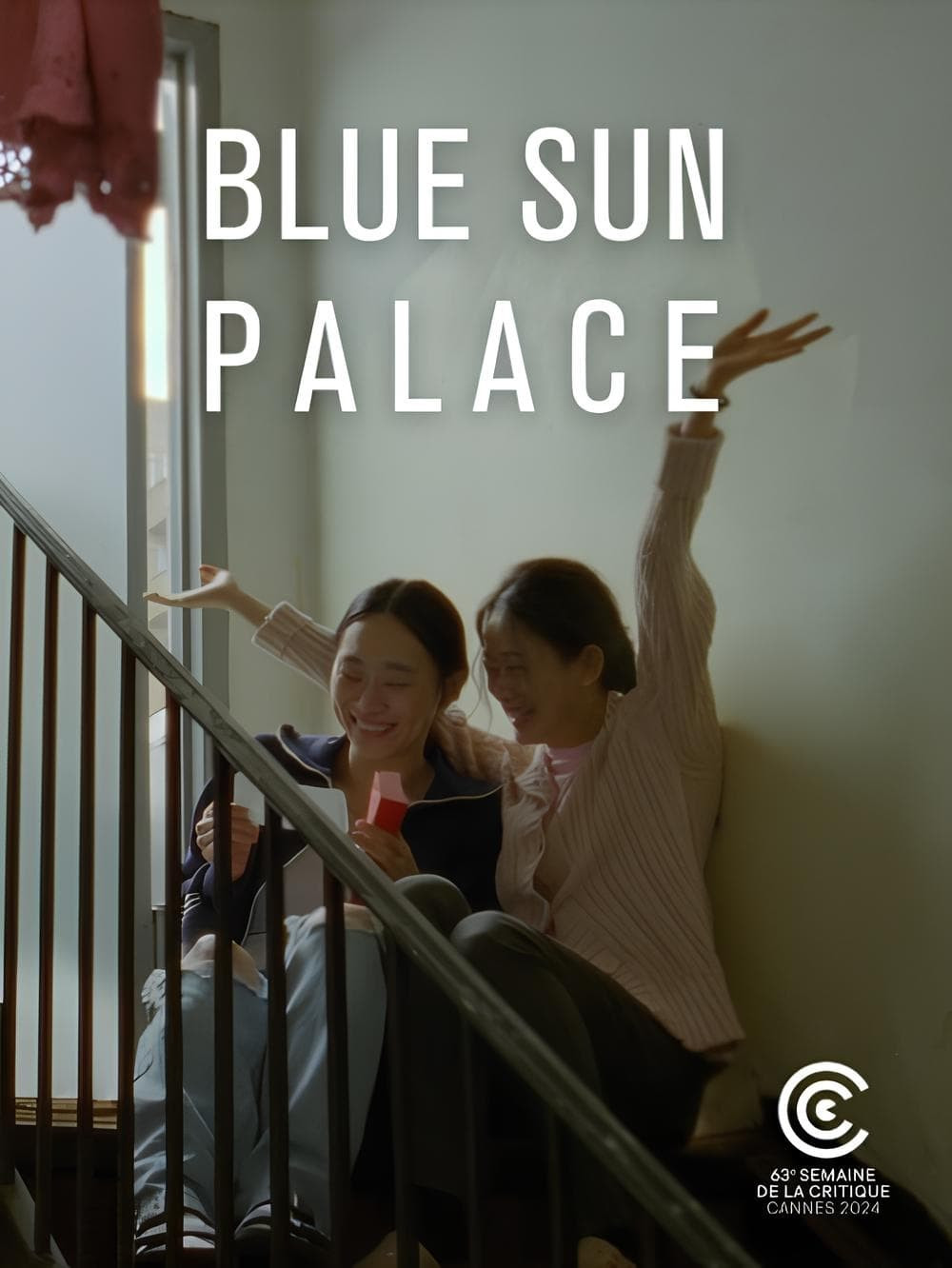 Blue Sun Palace Courtesy BIFF